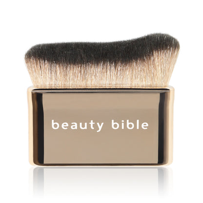 GLOW KIT - shimmer body butter + body glow brush